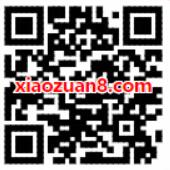 手机QQ全网最低92折充Q币抽大奖送现金红包/话费券 免费流量 微信红包 免费Q币 活动线报  第2张