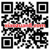 小米钱包月月送现金红包抽奖送随机现金红包奖励 微信红包 活动线报  第2张