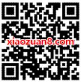 淘宝双12红包集市金银岛逛店铺切红包送3500万红包 支付宝红包 活动线报 第2张 淘宝双12红包集市金银岛逛店铺切红包送3500万红包 支付宝红包 活动线报 第2张