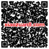 中国移动一拼高下赢流量拼图送最少200m移动流量 免费流量 活动线报  第2张