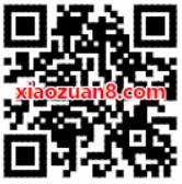支付宝广发信用卡付款立享5折，最高减15元 优惠卡券 优惠福利  第2张