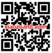 手机百度APP签到20天送豪礼瓜分100万红包奖励 微信红包 活动线报  第2张