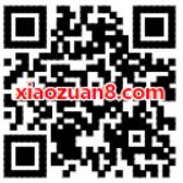 中国移动集齐厉害我的国抽奖送移动100M 2G流量 免费流量 活动线报 第2张 中国移动集齐厉害我的国抽奖送移动100M 2G流量 免费流量 活动线报 第2张