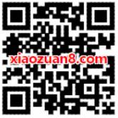 微信钱包年末盛典送1 5元微信话费券 免费话费 优惠福利  第2张