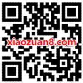 腾讯理财通检测你的零钱赚多少送随机微信零钱现金奖励 微信红包 活动线报  第2张