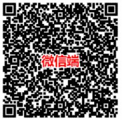 腾讯理财通免费领取20元微信话费券+20元QQ话费券 投资羊毛 免费话费 理财羊毛 第2张 腾讯理财通免费领取20元微信话费券+20元QQ话费券 投资羊毛 免费话费 理财羊毛 第2张