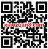 手机百度评论大富翁全民年终奖摇骰子送随机现金红包 微信红包 活动线报 第2张 手机百度评论大富翁全民年终奖摇骰子送随机现金红包 微信红包 活动线报 第2张