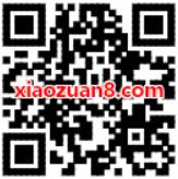 腾讯地图App导航百万加油卡堵就送可兑换Q币、加油卡 免费Q币 活动线报  第2张