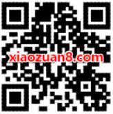 中国联通金锤一响免单大奖砸金蛋抽奖送随机话费流量 免费流量 免费话费 活动线报 第2张 中国联通金锤一响免单大奖砸金蛋抽奖送随机话费流量 免费流量 免费话费 活动线报 第2张
