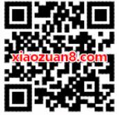 中国移动和粉俱乐部和粉币兑换100M全国移动流量 免费流量 活动线报 第2张 中国移动和粉俱乐部和粉币兑换100M全国移动流量 免费流量 活动线报 第2张