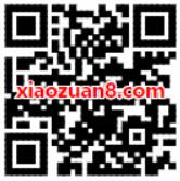 微众银行活动1元开通腾讯视频超级影视VIP会员 免费会员VIP 活动线报 第2张 微众银行活动1元开通腾讯视频超级影视VIP会员 免费会员VIP 活动线报 第2张
