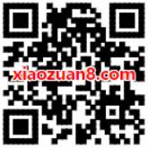 微信钱包送2 10元微信话费券限部分用户可领取 免费话费 优惠福利  第2张