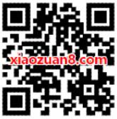 中国移动和粉俱乐部任我连连看抽奖送100 400M移动流量 免费流量 活动线报 第2张 中国移动和粉俱乐部任我连连看抽奖送100 400M移动流量 免费流量 活动线报 第2张