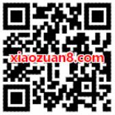 中国移动和包app年终盛典视频会员1折买2元领视频月卡 免费会员VIP 活动线报 第2张 中国移动和包app年终盛典视频会员1折买2元领视频月卡 免费会员VIP 活动线报 第2张