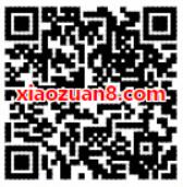 优酷视频APP安利排行榜玩游戏送最高666元现金红包 支付宝红包 活动线报 第2张 优酷视频APP安利排行榜玩游戏送最高666元现金红包 支付宝红包 活动线报 第2张