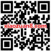 中国移动和包年终盛典缴费5折礼充话费送25元和包券 免费话费 优惠福利 第2张 中国移动和包年终盛典缴费5折礼充话费送25元和包券 免费话费 优惠福利 第2张