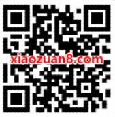 安利纽崔莱精萃剧场拼图抽奖送7 30天优酷黄金会员 免费会员VIP 活动线报 第2张 安利纽崔莱精萃剧场拼图抽奖送7 30天优酷黄金会员 免费会员VIP 活动线报 第2张