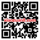 腾讯地图年末福利包油包福利签到金币送2个Q币或10 20元话费 免费话费 免费Q币 活动线报 第2张 腾讯地图年末福利包油包福利签到金币送2个Q币或10 20元话费 免费话费 免费Q币 活动线报 第2张