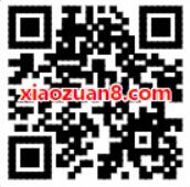 京东PLUS会员日新老用户送1 2张妖猫传电影优惠券 电影票优惠 优惠福利  第2张