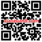 中国联通2018豪礼圣诞抽奖送10M 1G联通流量 微信红包 活动线报 第2张 中国联通2018豪礼圣诞抽奖送10M 1G联通流量 微信红包 活动线报 第2张