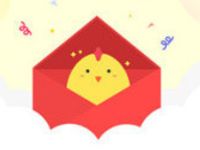 ZAKER新闻APP限时邀请好友送支付宝现金红包奖励 支付宝红包 活动线报 第1张 ZAKER新闻APP限时邀请好友送支付宝现金红包奖励 支付宝红包 活动线报 第1张