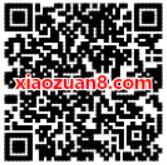 中信银行信用卡快乐圣诞红包季抽奖送100集分宝、5元手机话费 支付宝红包 免费话费 活动线报 第2张 中信银行信用卡快乐圣诞红包季抽奖送100集分宝、5元手机话费 支付宝红包 免费话费 活动线报 第2张
