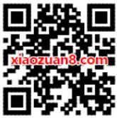 手机QQ句有料加料金送2元QQ现金红包奖励 微信红包 活动线报 第2张 手机QQ句有料加料金送2元QQ现金红包奖励 微信红包 活动线报 第2张