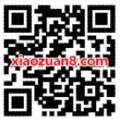 中国移动咪咕音乐用户专享下载咪咕灵犀赠送5元话费 免费话费 活动线报  第2张