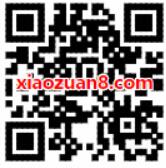 中移和彩云圣诞有礼翻牌活动抽奖送最高1G流量 免费流量 活动线报 第2张 中移和彩云圣诞有礼翻牌活动抽奖送最高1G流量 免费流量 活动线报 第2张