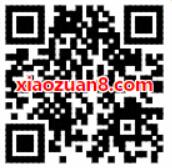 中国移动10086流量烟花秀抽奖送30 1G移动流量 免费流量 活动线报 第2张 中国移动10086流量烟花秀抽奖送30 1G移动流量 免费流量 活动线报 第2张