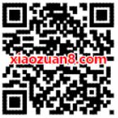 腾讯视频官方微信调研抽奖最高送30Q币奖励 免费Q币 活动线报  第2张
