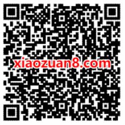 腾讯手游QQ飞车今日不删档升级体验送1 3元微信红包奖励 微信红包 活动线报  第2张