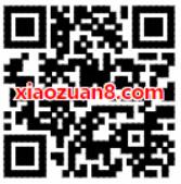 微信小程序体验有礼商家抽奖送随机微信红包奖励 微信红包 活动线报 第2张 微信小程序体验有礼商家抽奖送随机微信红包奖励 微信红包 活动线报 第2张