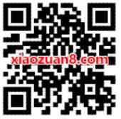 和包APP携手浦发银行卡消费20元送10元手机话费 免费话费 活动线报 第2张 和包APP携手浦发银行卡消费20元送10元手机话费 免费话费 活动线报 第2张