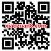 中国移动10086携手屈臣氏瓜分3000万M流量口令红包 免费流量 活动线报 第2张 中国移动10086携手屈臣氏瓜分3000万M流量口令红包 免费流量 活动线报 第2张