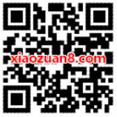 中移和包滴滴出行季玩游戏抽奖送2 20元和包券、充电宝 免费话费 免费实物 优惠福利  第2张