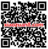 中国电信客服携央视网送大礼抽奖送300 900m电信流量 免费流量 活动线报  第2张