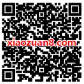 转转app新用户发布闲置送3 99元微信红包奖励 微信红包 活动线报 第2张 转转app新用户发布闲置送3 99元微信红包奖励 微信红包 活动线报 第2张