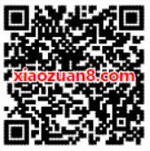 王者人生APP新人百宝箱签到送Q币,腾讯视频月卡,QQ绿钻月卡 免费Q币 免费会员VIP 活动线报 第2张 王者人生APP新人百宝箱签到送Q币,腾讯视频月卡,QQ绿钻月卡 免费Q币 免费会员VIP 活动线报 第2张