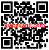 中国移动小和玛大暴走闯关送70M移动流量 免费流量 活动线报  第2张