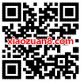 联通手机营业厅APP送专属7天优酷体验会员 免费会员VIP 活动线报  第2张