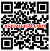 支付宝绑定苹果支付送10元App Store专享红包奖励 支付宝红包 优惠福利 第2张 支付宝绑定苹果支付送10元App Store专享红包奖励 支付宝红包 优惠福利 第2张