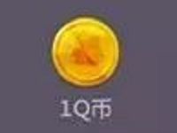 腾讯手机管家QQ飞车首发抽奖送1 100Q币奖励 免费Q币 活动线报  第1张