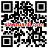 中国建设银行龙卡支付优惠京东满100最高减99元 优惠卡券 优惠福利  第2张
