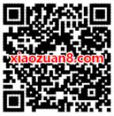 汽车报价大全AI颜值选车最少送1元微信红包奖励 微信红包 活动线报 第2张 汽车报价大全AI颜值选车最少送1元微信红包奖励 微信红包 活动线报 第2张