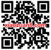 1分钱可领50元京东支付礼包，限部分用户可参与 优惠卡券 优惠福利  第2张