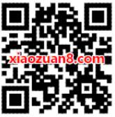 京东金融抽佛系财运签抽奖送99 50元京东支付券 京东 优惠福利  第2张