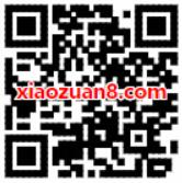 中国联通沃钱包APP点亮2018抽奖送随机金额话费券 免费话费 活动线报 第2张 中国联通沃钱包APP点亮2018抽奖送随机金额话费券 免费话费 活动线报 第2张