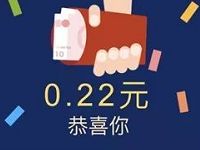 中国联通沃钱包APP点亮2018抽奖送随机金额话费券 免费话费 活动线报 第1张 中国联通沃钱包APP点亮2018抽奖送随机金额话费券 免费话费 活动线报 第1张