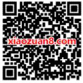 中国移动和粉APP测网速送400M移动全国流量包 免费流量 活动线报 第2张 中国移动和粉APP测网速送400M移动全国流量包 免费流量 活动线报 第2张